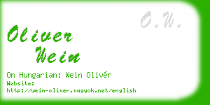 oliver wein business card